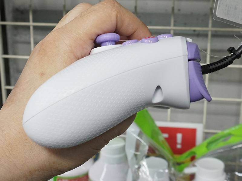 React-Rb White/Purple