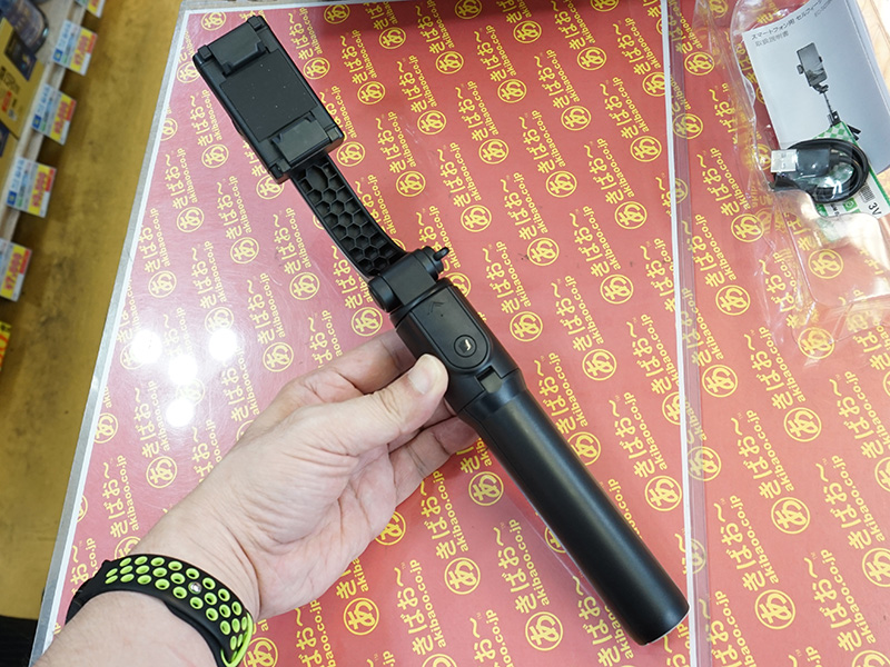 Smartphone Gimbal Stabilizer（EC-SGS60B）