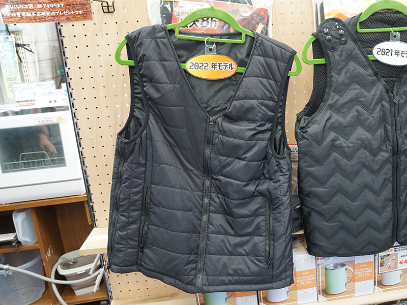 ポケットまで温かい『洗えるヒーターベスト』