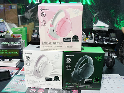 Razerのゲーム向けヘッドセット「Barracuda X」「BLACKSHARK V2 X」に