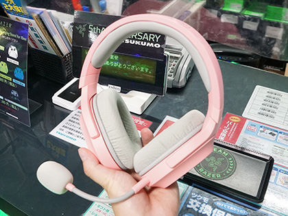 Razerのゲーム向けヘッドセット「Barracuda X」「BLACKSHARK V2 X」に