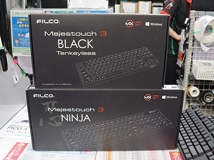 Majestouch NINJA Tenkeyless キーボード 本体 前面印字で無刻印に見えるキーボード「Majestouch 3 BLACK・NINJA」が