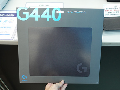 ロジクールのゲーム向けマウスパッド「G740」「G440f」が発売