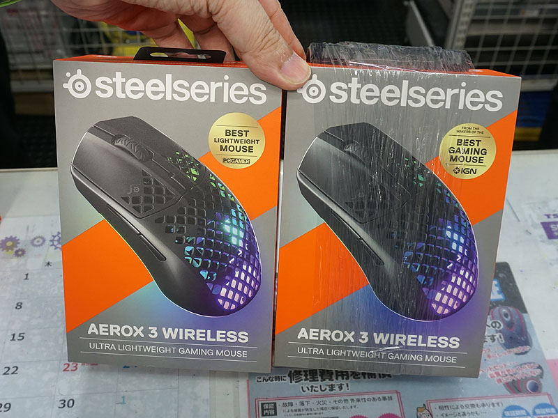 旧モデル（右）との比較