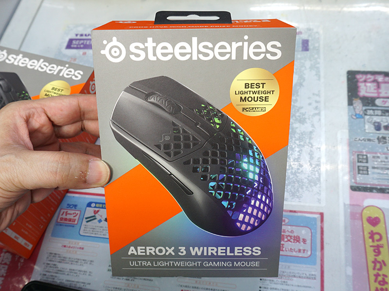 Aerox 3 Wireless 2022