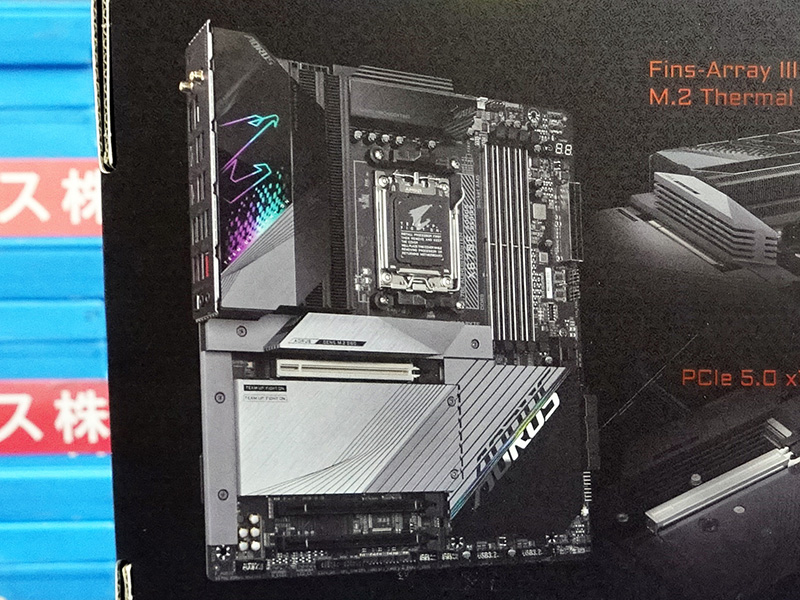 X670E AORUS MASTER