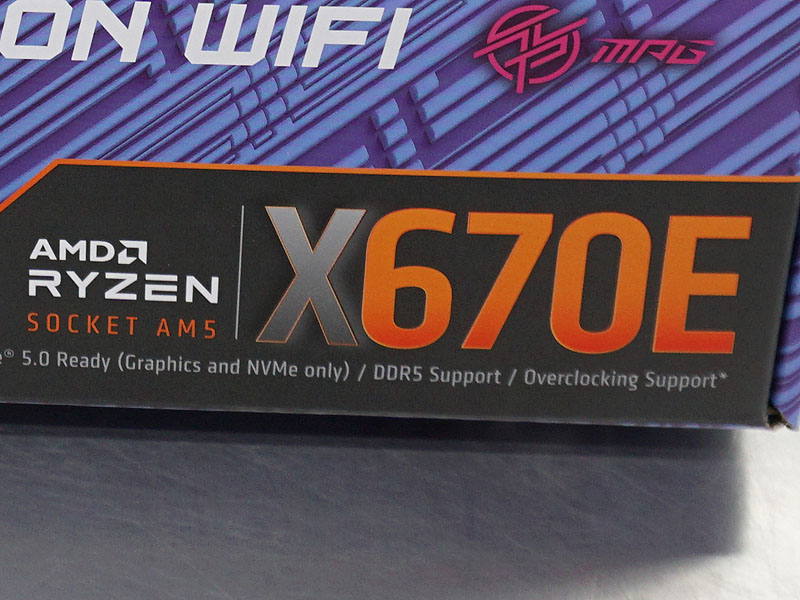 X670Eチップセット