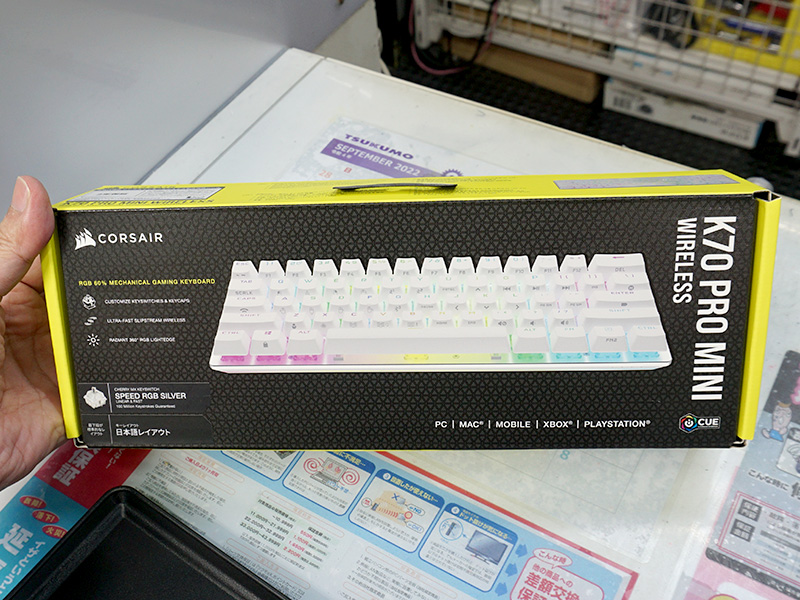 K70 PRO MINI WIRELESS