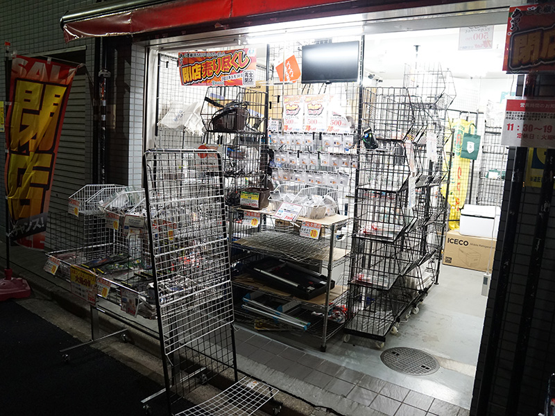 店内の商品はほぼ売り切れていました