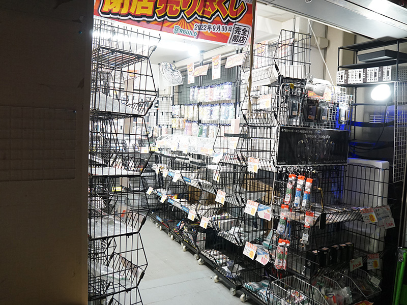 店内の商品はほぼ売り切れていました
