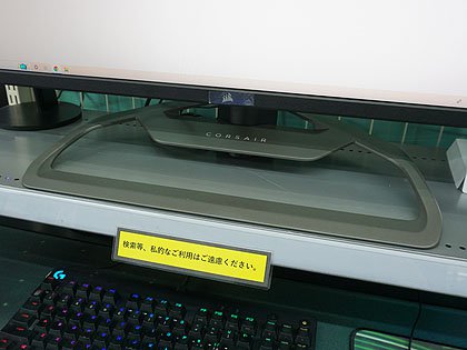 Corsair XENEON 32インチ 144Hz ゲーミングモニター Amazon.co.jp: Corsair (コルセア) XENEON 32UHD144 ゲーミング