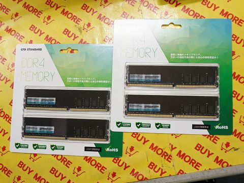 CFD」刻印入りのDDR5/DDR4メモリが複数入荷 - AKIBA PC Hotline!