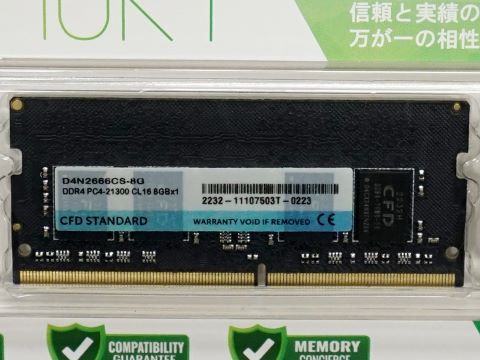 【新品未開封】CFDメモリ　DDR5-41600 64GB Amazon.co.jp: Crucial ノートPC用増設メモリ 8GB(8GBx1枚) DDR5