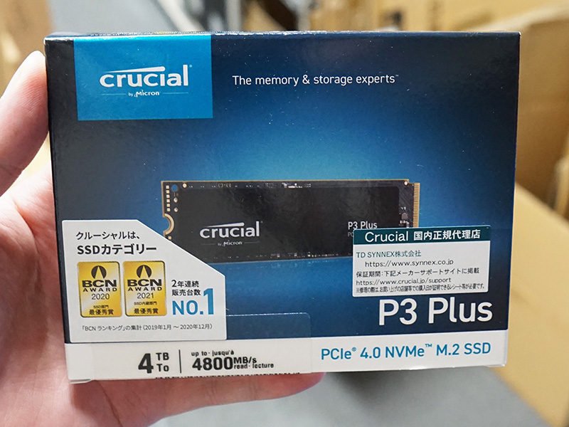 「CT4000P3PSSD8JP」