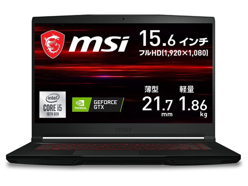 C「GF63-10SC-854JP」