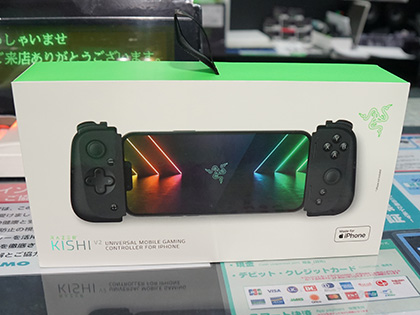 iPhoneと一体化するゲームパッド「Razer Kishi V2 for iPhone」が発売