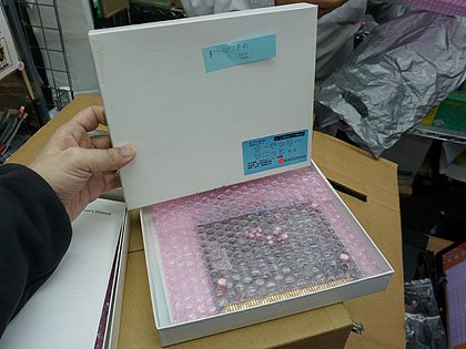 TSR製X68000XVI用 Xellent30 MPUアクセラレータ TSR製X68000XVI用 Xellent30 MPUアクセラレータ｜Yahoo!フリマ（旧