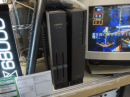 X68000 XVIオーバーホール品や月刊電脳倶楽部など、一部ショップがMI68