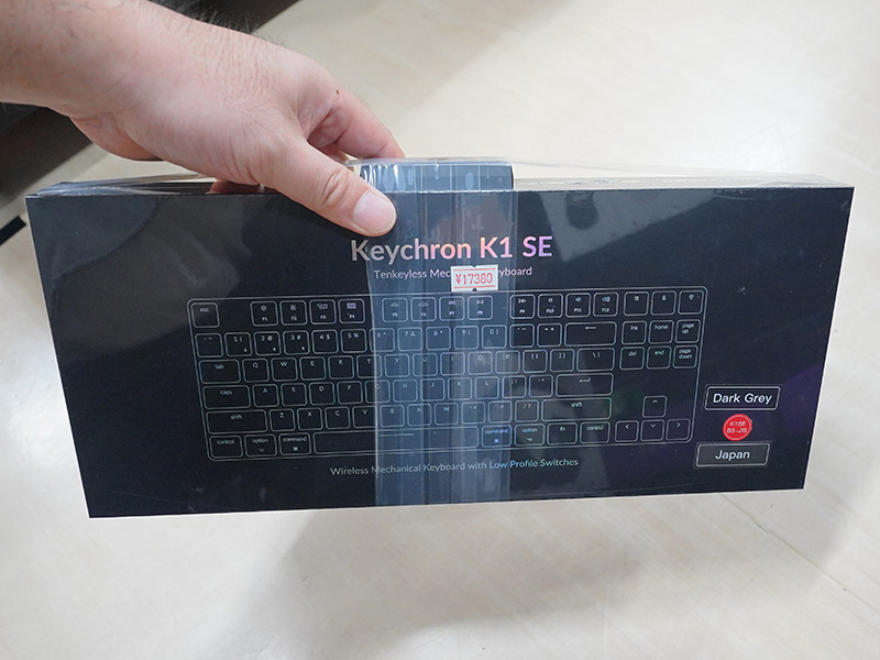 「Keychron K1 SE」