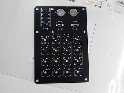 初心者向けのキーボード自作キット「Primer79キット」、遊舎工房が企画