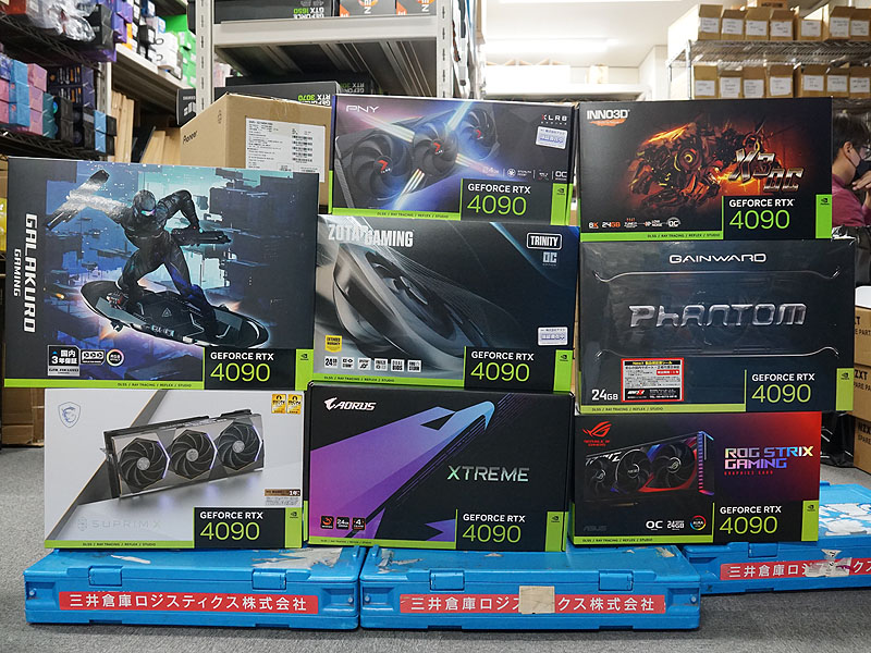 各社のGeForce RTX 4090