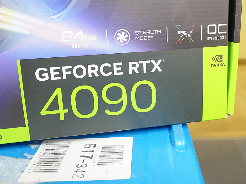 GeForce RTX 4090