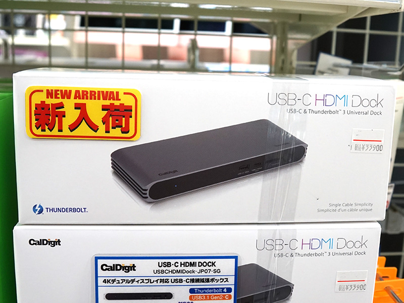 USB-C HDMI Dock（USBCHDMIDock-JP07-SG）