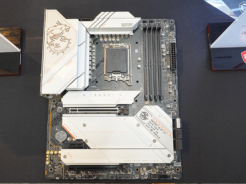 MPG Z790 EDGE WIFI DDR4