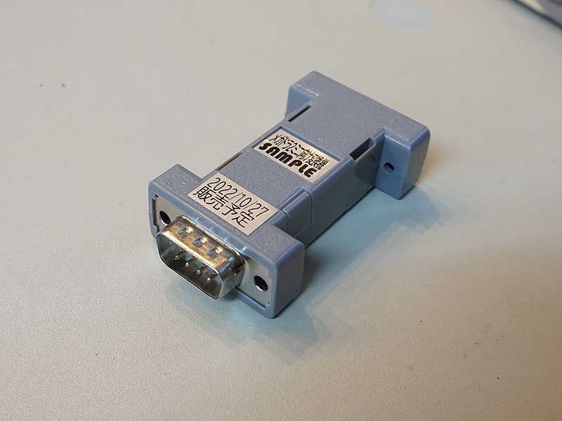 MD/CyberStick to USB Converter(写真はサンプル品)