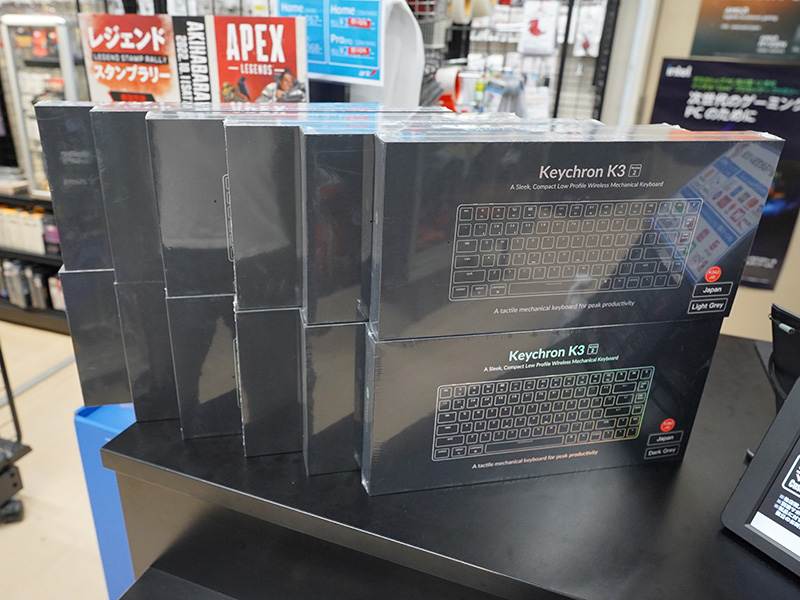 「Keychron K3(V2)」