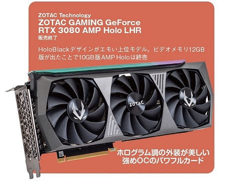 同一メーカー＆GPUの別製品って何が違うの？ビデオカード対決 - AKIBA