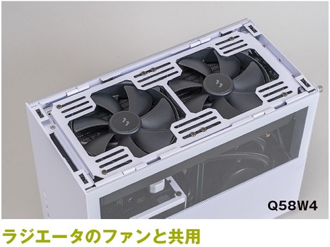 水冷特化の最新Mini-ITX vs 大型空冷対応のMini-ITX！PCケース対決