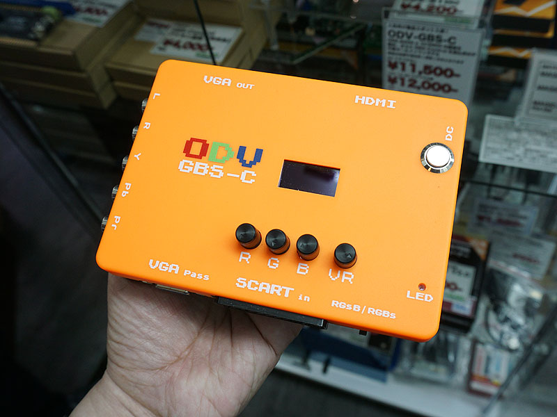 ODV-GBS-C