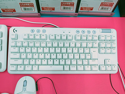 ロジクールのゲーミングデバイス群「オーロラコレクション」が27日発売