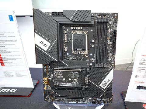 MSIのZ790マザーが3製品、Mini-ITXの「MPG Z790I EDGE WIFI」は