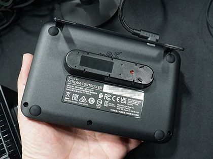 Razerの配信・コンテンツ制作向けデバイス「Stream Controller」が登場