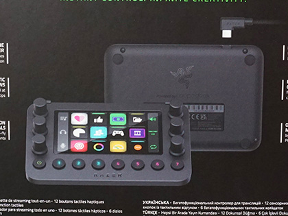 Razerの配信・コンテンツ制作向けデバイス「Stream Controller」が登場