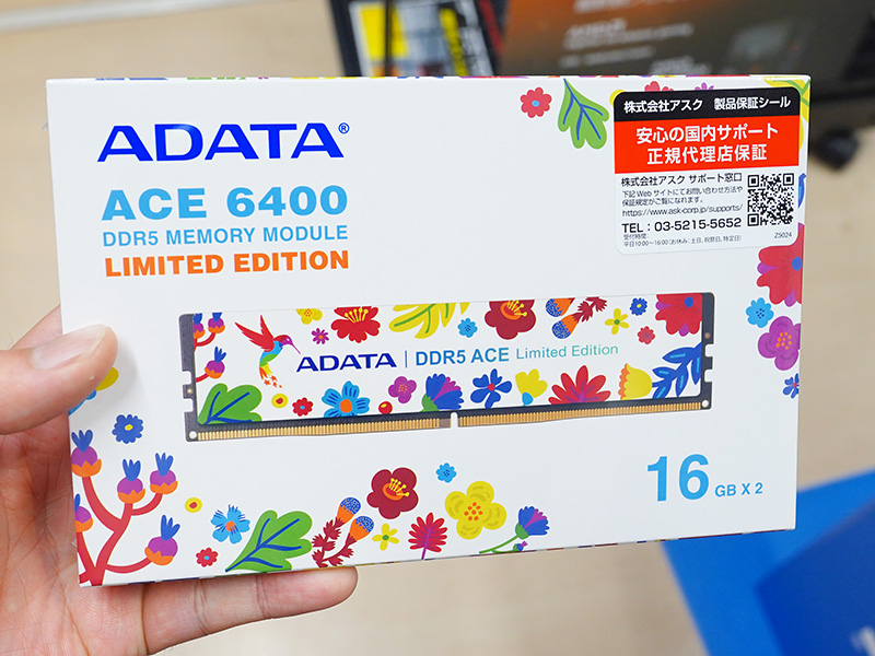 「ACE 6400 DDR5 Memory Limited Edition（AC5U640016G8-DCACAL）」