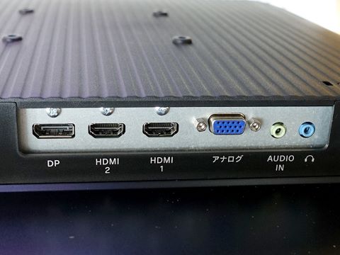 LCD-MF321XDB 31.5インチ　モニター　中古　ディスプレイ　HDMI Amazon.co.jp: LCD-DF321XDB(ブラック) 31.5型ワイド 液晶
