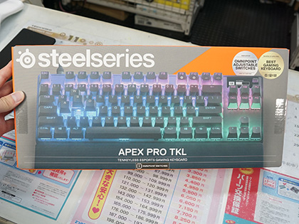 SteelSeriesの“世界最速”キーボード「Apex Pro TKL 2023」が発売、有機