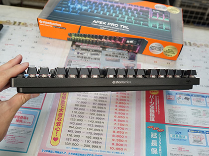 SteelSeriesの“世界最速”キーボード「Apex Pro TKL 2023」が発売、有機