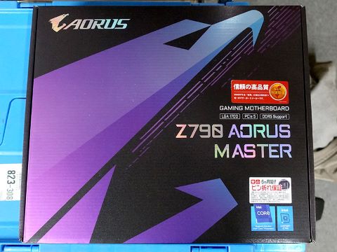 GIGABYTEのハイエンドマザー「Z790 AORUS MASTER」が11日に発売、10GbE
