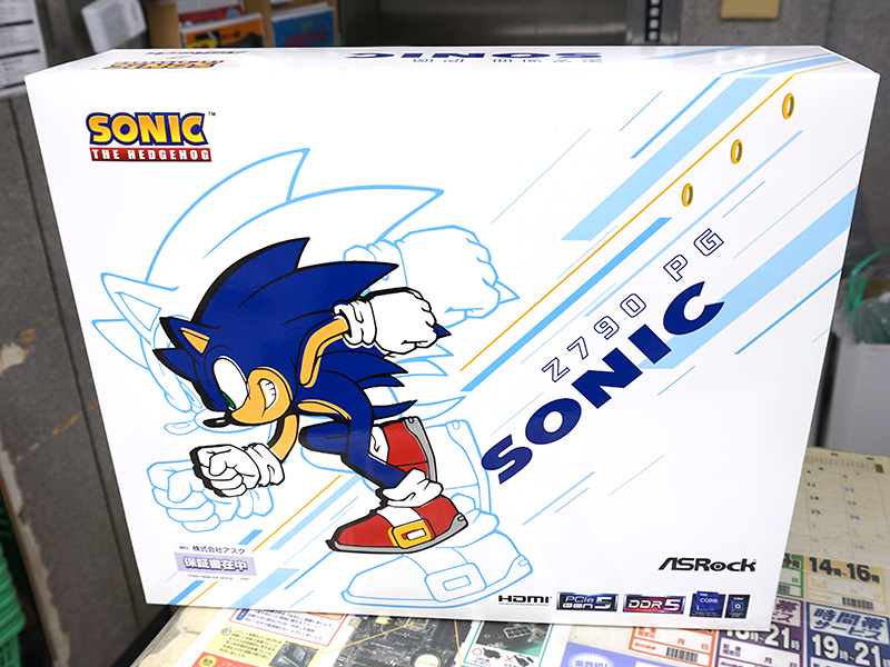 Z790 PG SONIC
