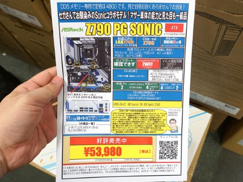 まさきページ 楽天市場】ペットくぐ〜る アトム ATOM 252090 ペット用ドア