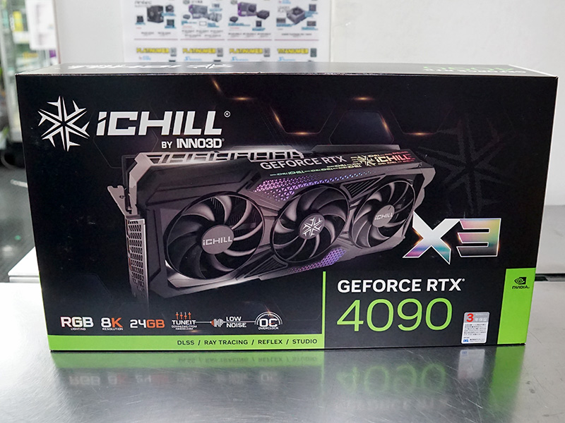 GeForce RTX 4090 iChill X3（C40903-246XX-1833VA47）