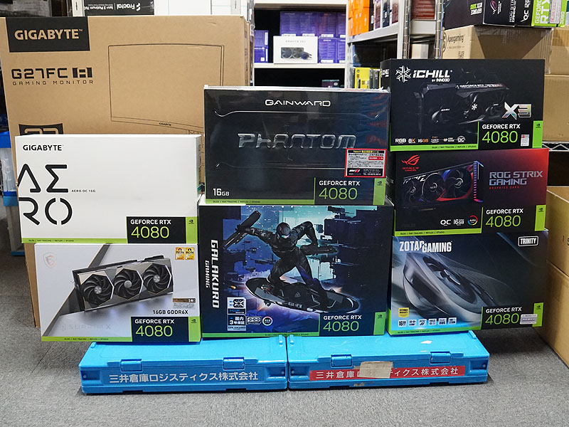 各社のGeForce RTX 4080