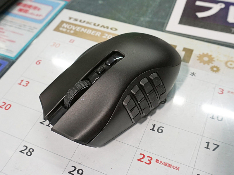 「Razer Naga V2 Pro」