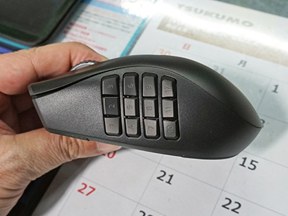Razer Naga Pro ゲーミングマウス　マウス　ff14 多ボタンマウス Amazon.co.jp: Razer Naga Pro ワイヤレス ゲーミングマウス