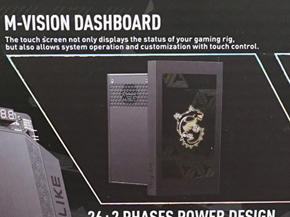 MSIのハイエンドマザー「MEG Z790 GODLIKE」が発売、価格は約20万円