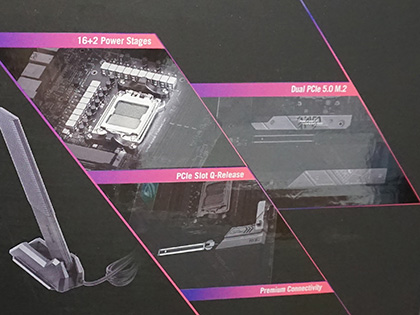 ASUS ROGのRyzen7000マザーが3製品、「ROG STRIX X670E-F GAMING WIFI